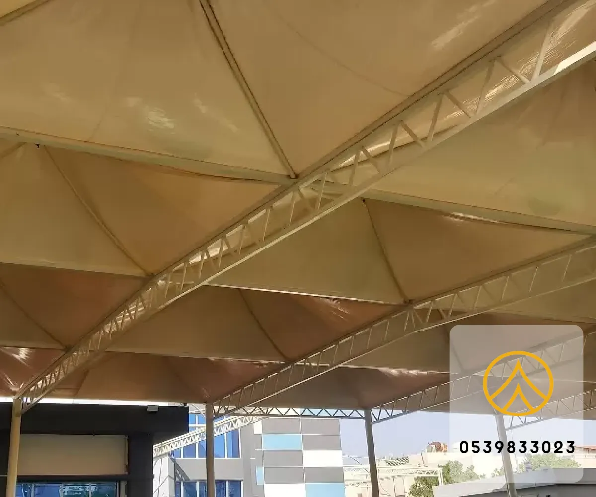 مظلات  مدارس