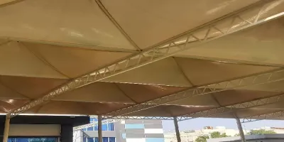 مظلات  مدارس