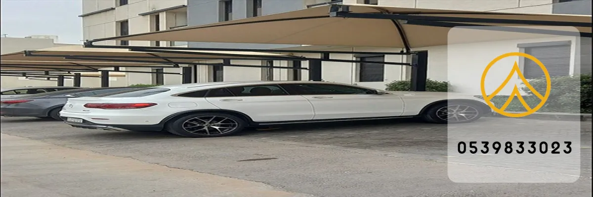 مظلات سيارات