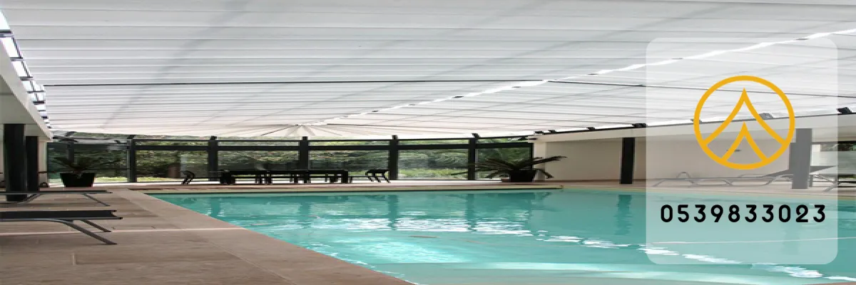 مظلات مسابح