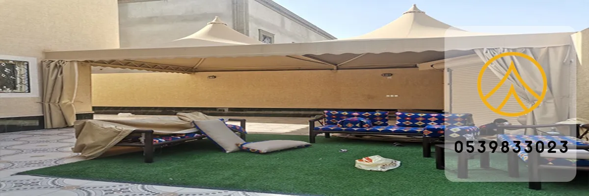 مظلات هرميه