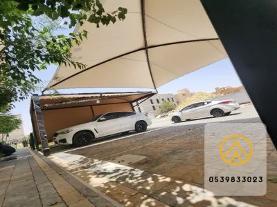 مظلات سيارات