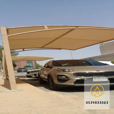 مظلات سيارات