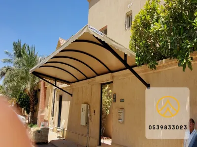 مظلات سيارات