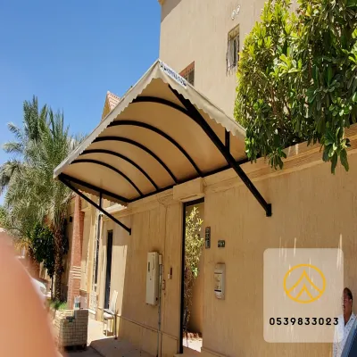 مظلات سيارات