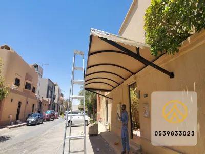 مظلات سيارات