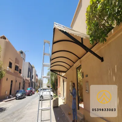 مظلات سيارات