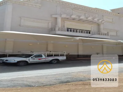 مظلات سيارات