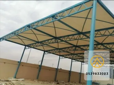مظلات مدارس