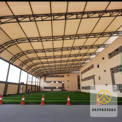 مظلات مدارس