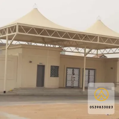 مظلات مدارس