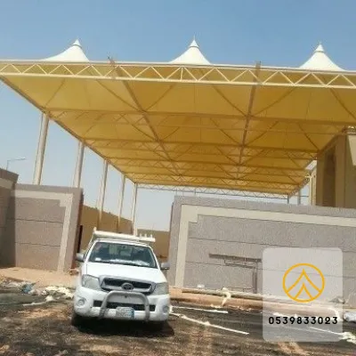 مظلات مدارس