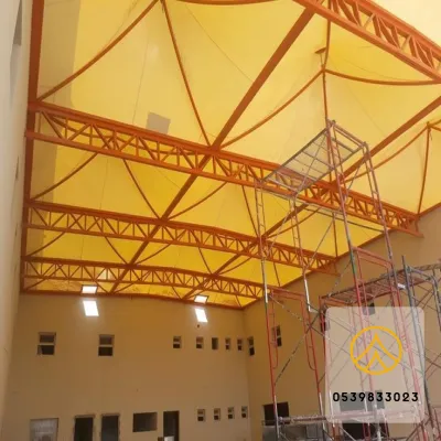 مظلات مدارس