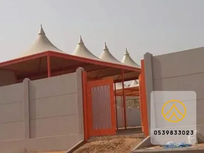 مظلات مدارس