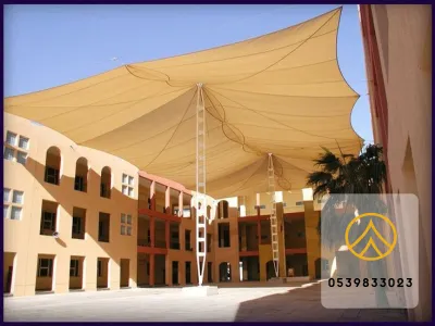 مظلات مدارس