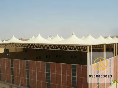مظلات مدارس