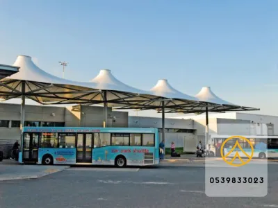 مظلات مدارس