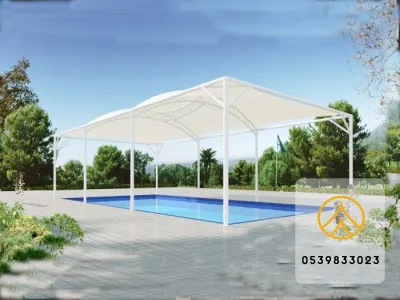 مظلات مسابح