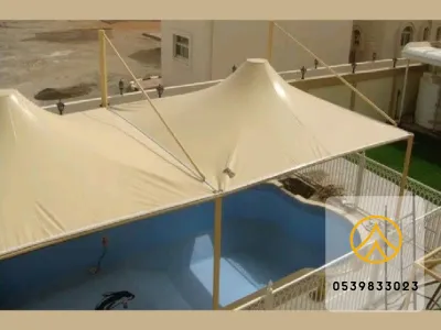 مظلات مسابح