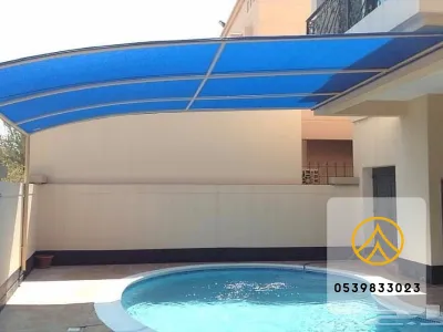 مظلات مسابح