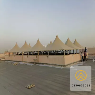 مظلات هرمية