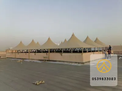 مظلات هرمية