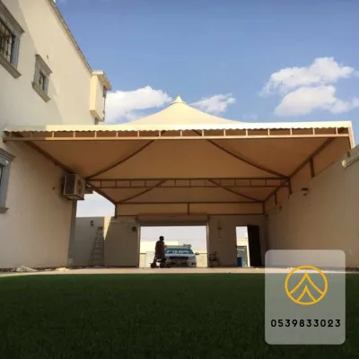 مظلات هرمية