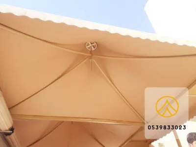 مظلات هرمية