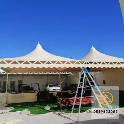 مظلات هرمية