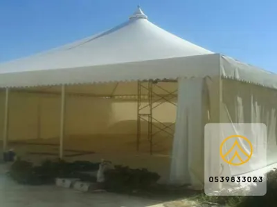مظلات هرمية