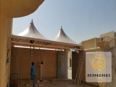 مظلات هرمية