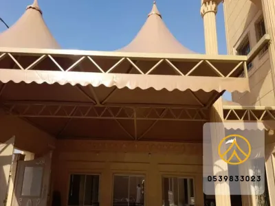 مظلات هرمية