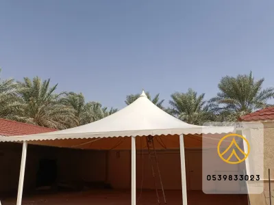 مظلات هرمية