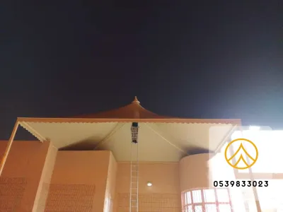 مظلات هرمية