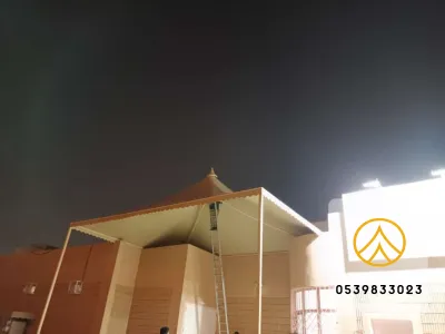 مظلات هرمية