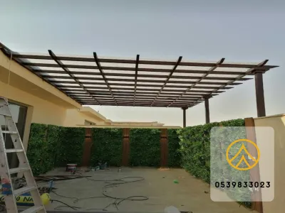 برجولات