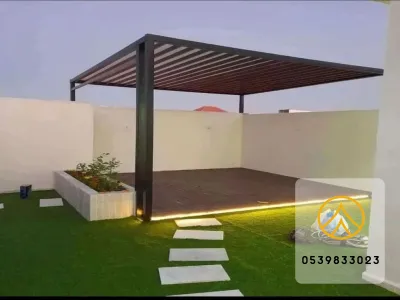 برجولات