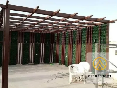 برجولات