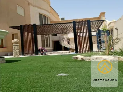 برجولات