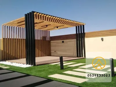 برجولات