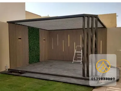 برجولات