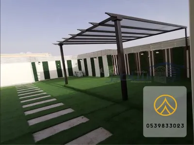 برجولات