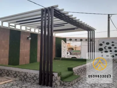 برجولات