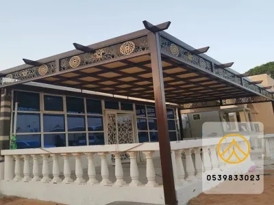 برجولات