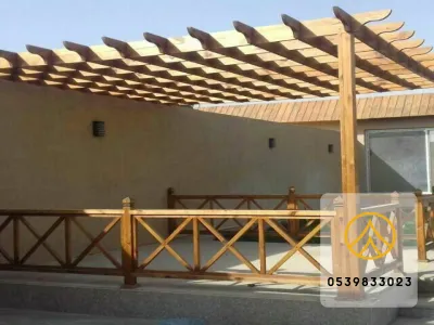 برجولات