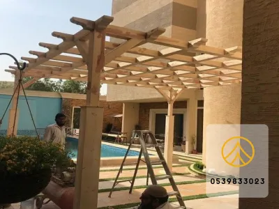 برجولات