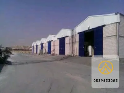 هناجر