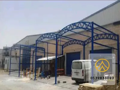 هناجر