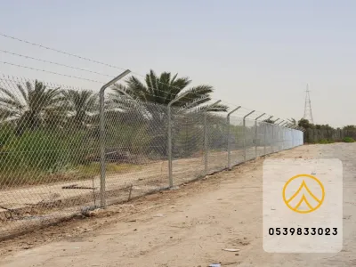 شبوك