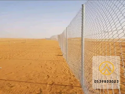 شبوك
